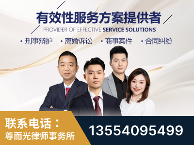 舟山-企业展示图