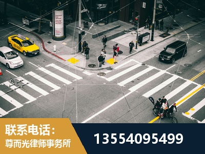 舟山-刑事诉讼律师