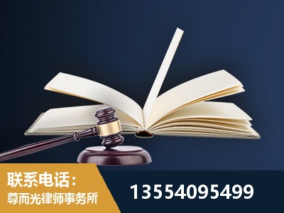 舟山-全程透明保障客户体验