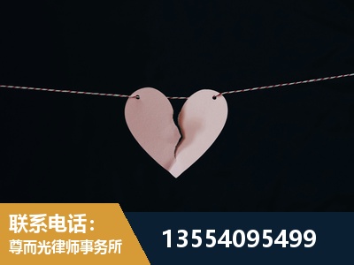 舟山-诉讼离婚专业律师