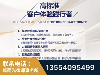 舟山-企业展示图