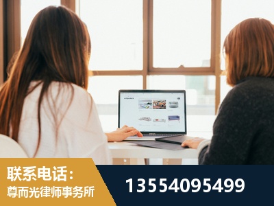 舟山-工伤认定律师